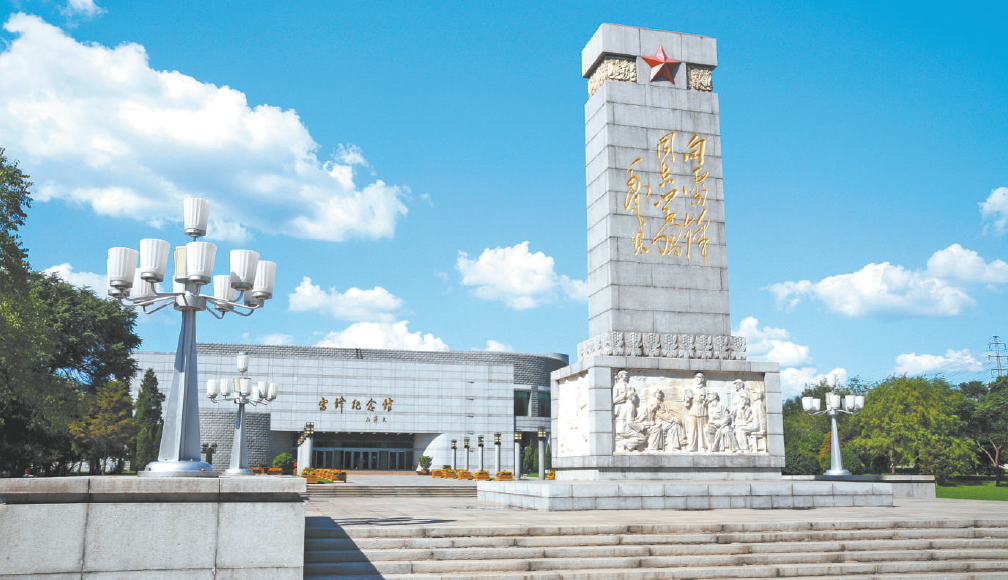 微信图片_20210818074458.png 微信图片_20210818074458.png