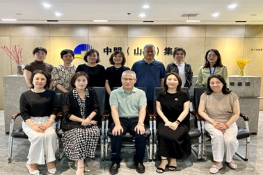 主题党日丨审计处党支部开展“支部共建聚合力、校企携手促发展”活动