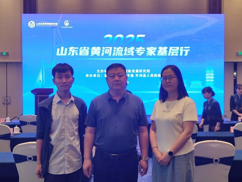 必威西蒙体育科技特派员助力黄河流域专家基层行动