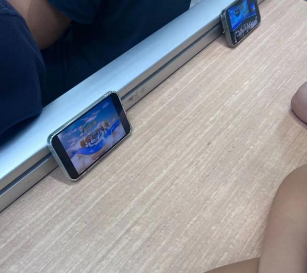 undefined undefined
