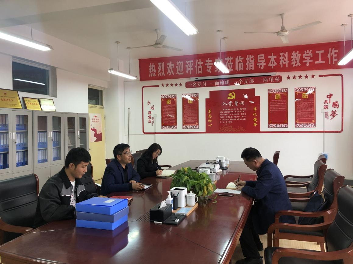 校党委委员副校长张伟同志来必威西蒙体育调研意识形态工作