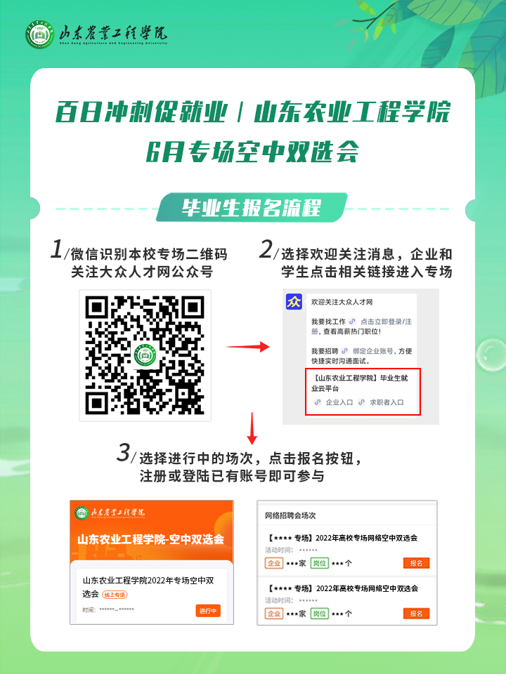 1654075860862851.png image.png