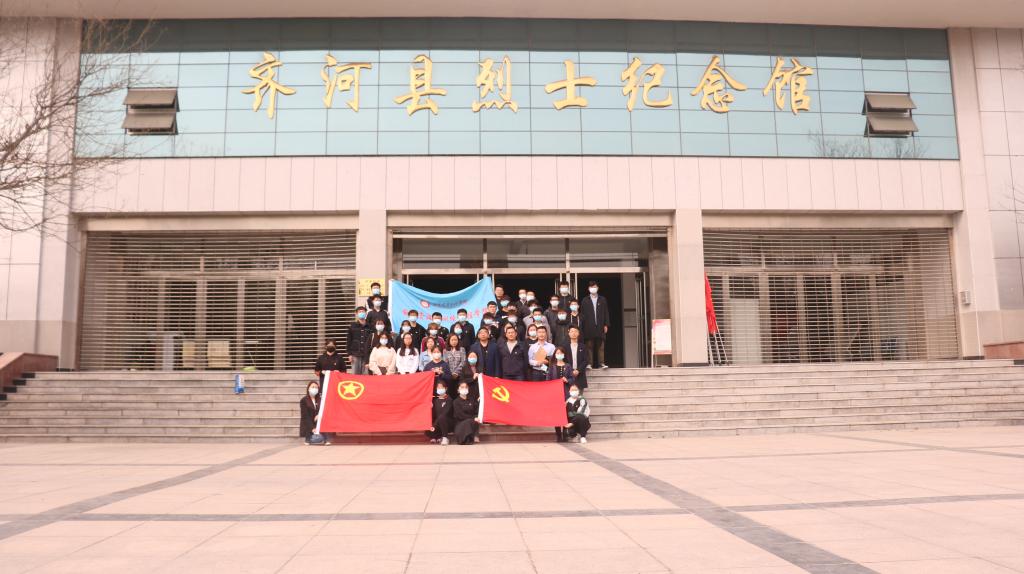 必威西蒙体育学生党支部开展烈士陵园祭扫活动