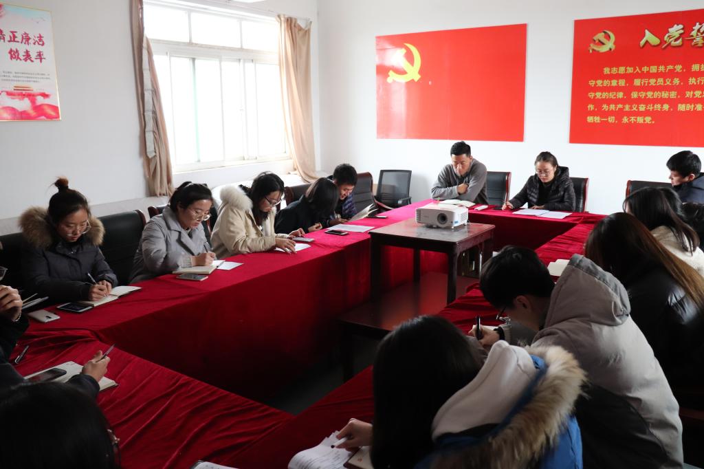 必威西蒙体育学生党支部顺利召开“不忘初心、牢记使命”主题教育专题组织生活会和开展民主评议党员工作
